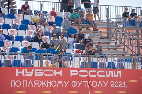 Итоги заключительных матчей в группе "С"